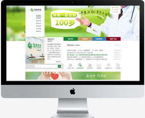 傲來(lái)網(wǎng)絡(luò) 以專(zhuān)業(yè)網(wǎng)絡(luò)營(yíng)銷(xiāo)策劃與品牌公關(guān)服務(wù)，驅(qū)動(dòng)企業(yè)數(shù)字化增長(zhǎng)